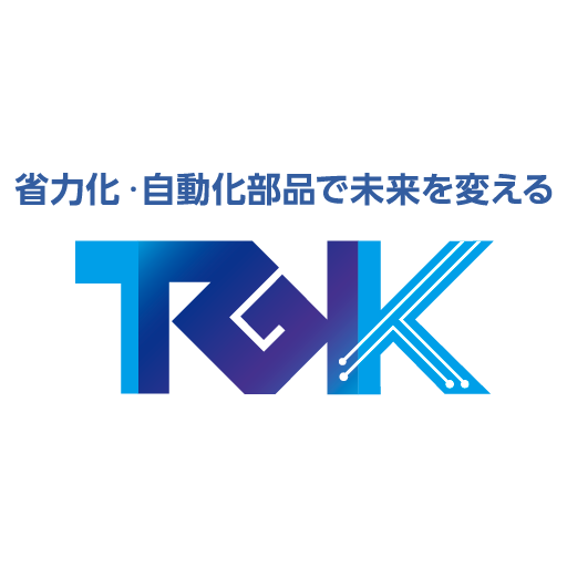 滝本技研工業株式会社